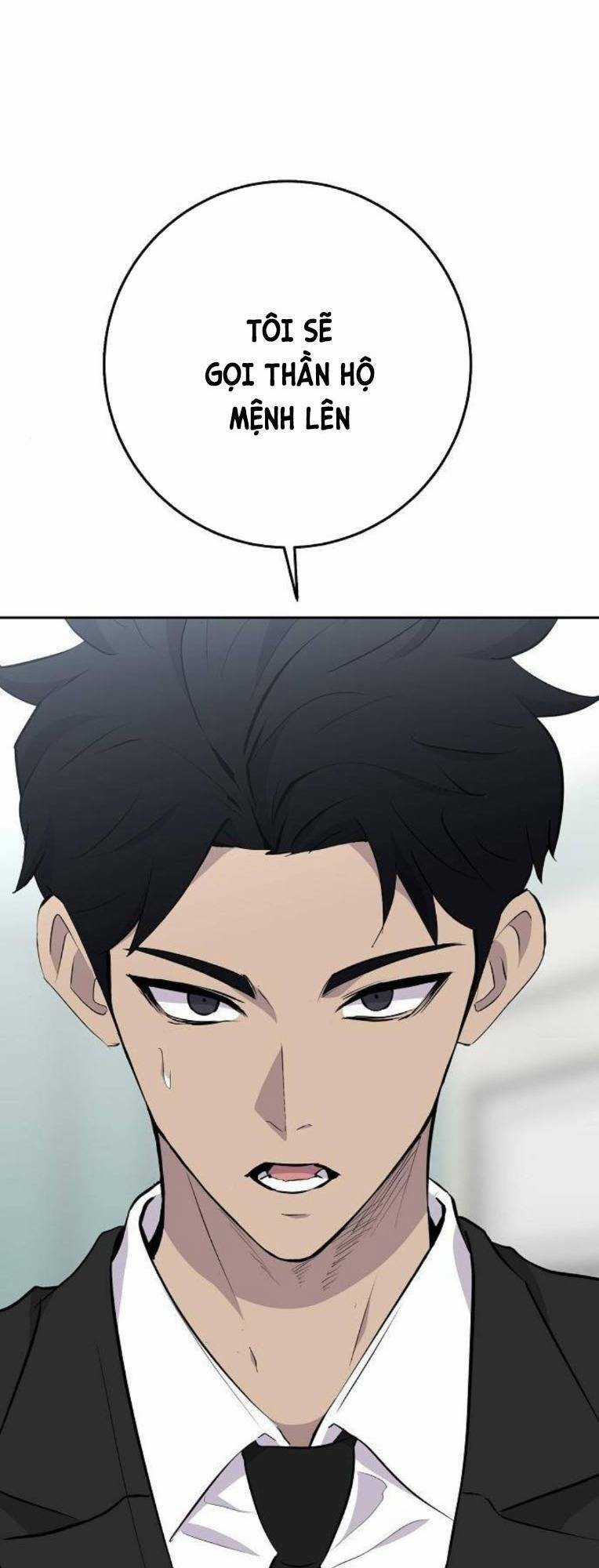 Trò Chơi Ma Quái Chapter 27 trang 74