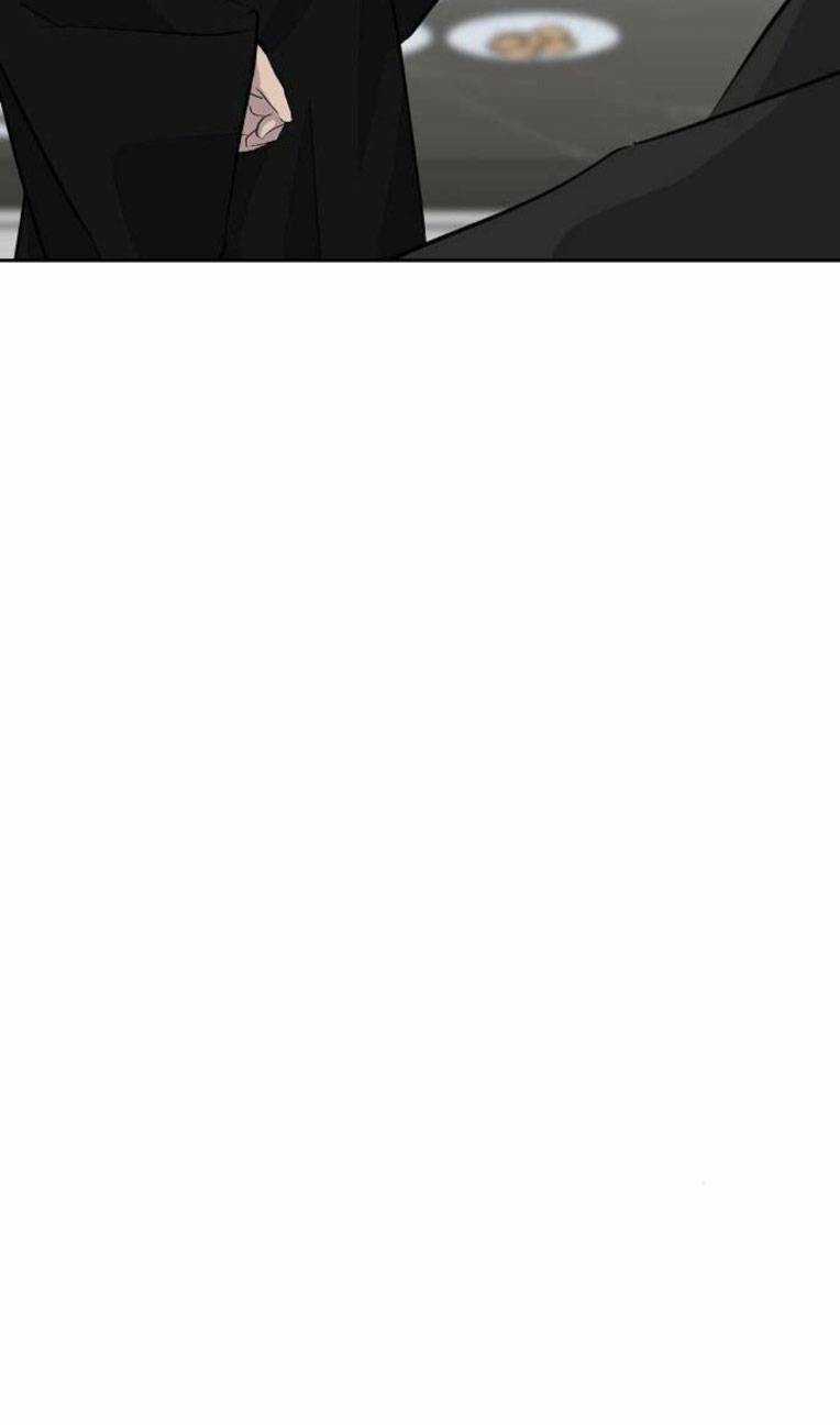 Trò Chơi Ma Quái Chapter 28 trang 106