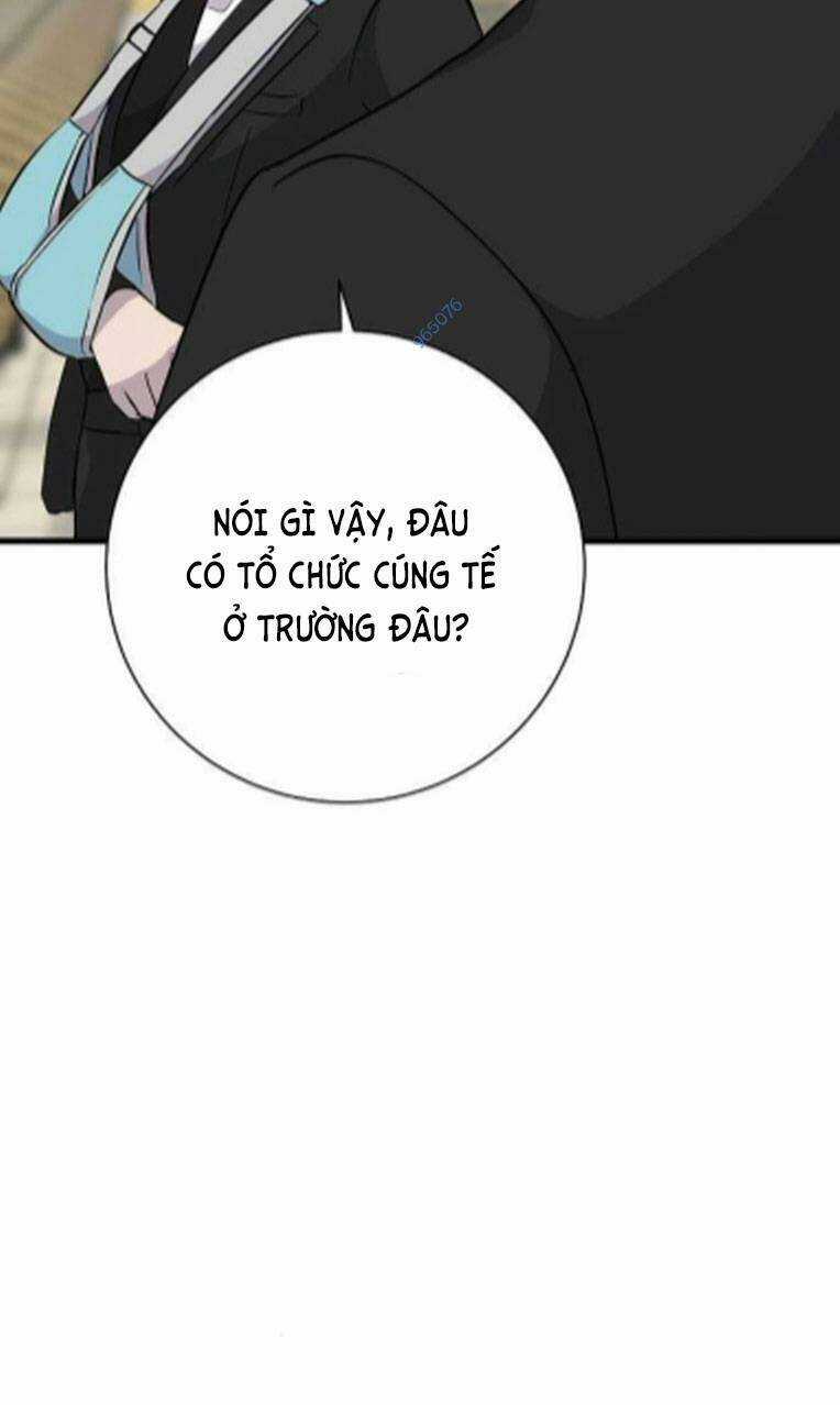 Trò Chơi Ma Quái Chapter 28 trang 15