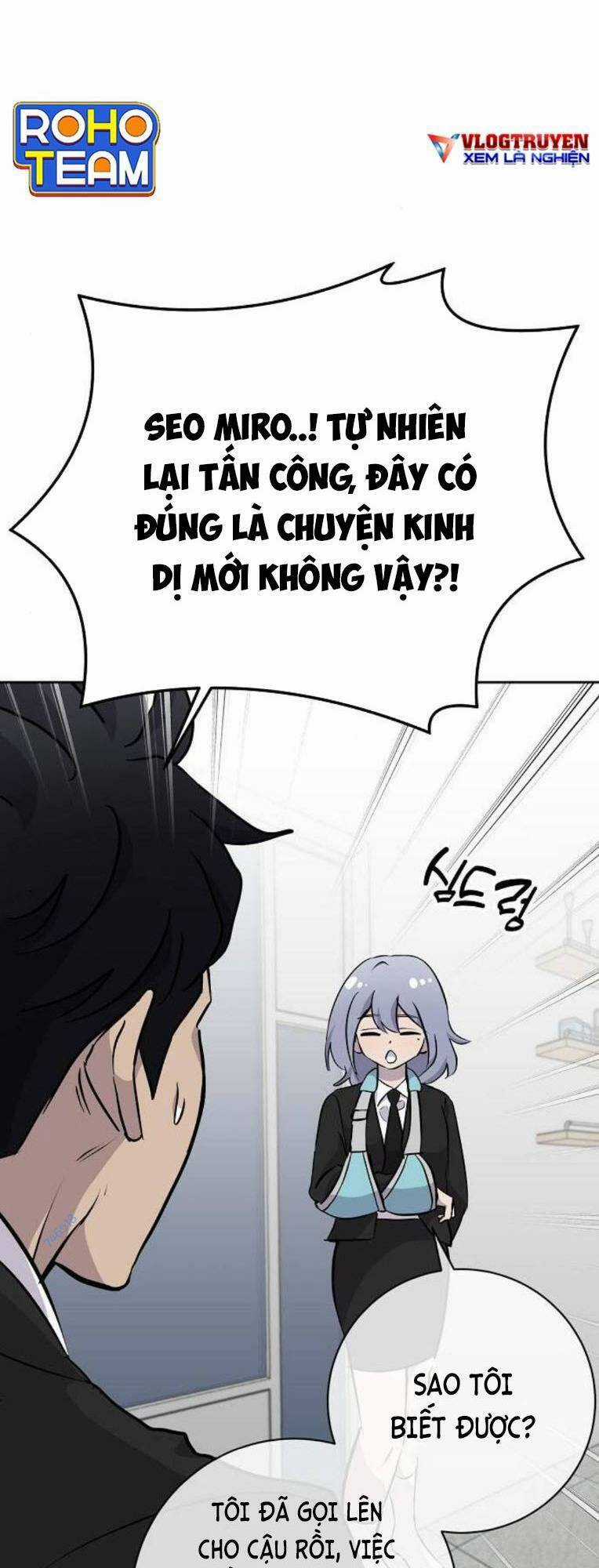 Trò Chơi Ma Quái Chapter 29 trang 12