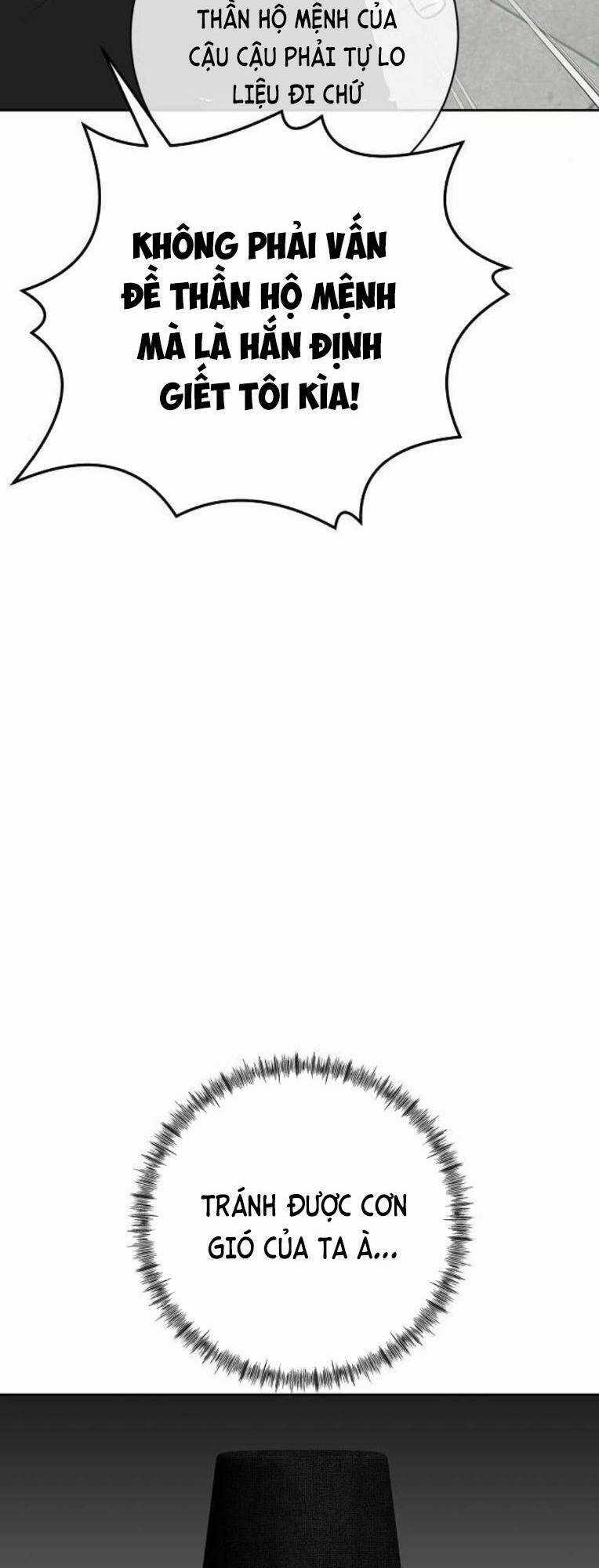 Trò Chơi Ma Quái Chapter 29 trang 13