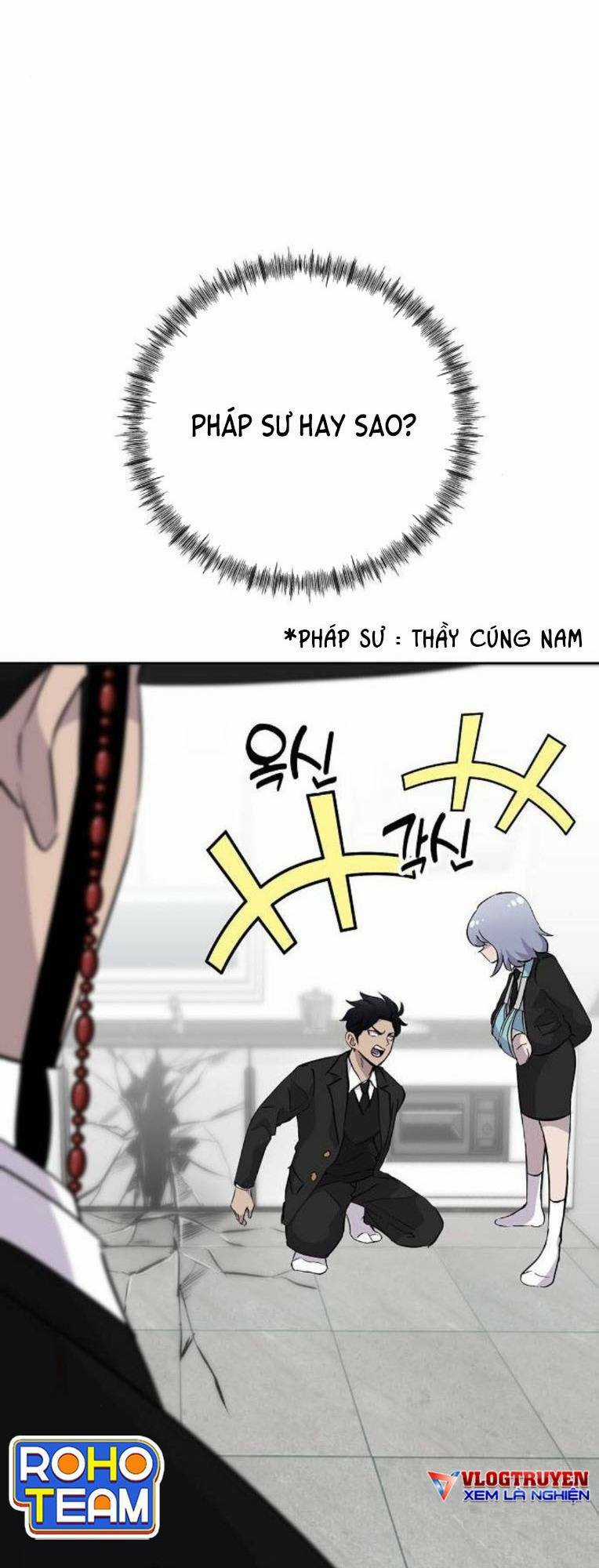 Trò Chơi Ma Quái Chapter 29 trang 16