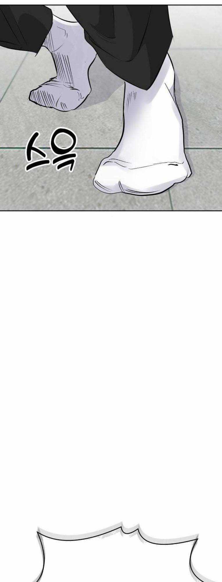 Trò Chơi Ma Quái Chapter 29 trang 29