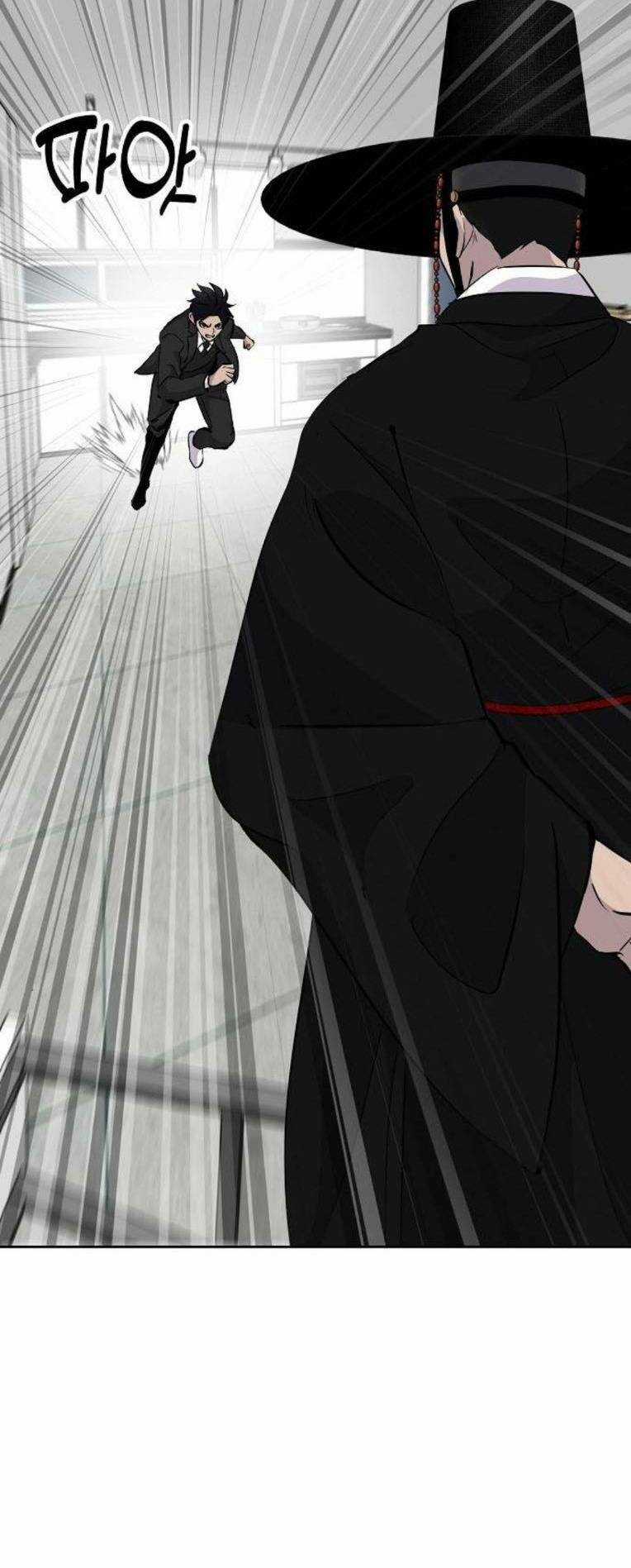 Trò Chơi Ma Quái Chapter 29 trang 46