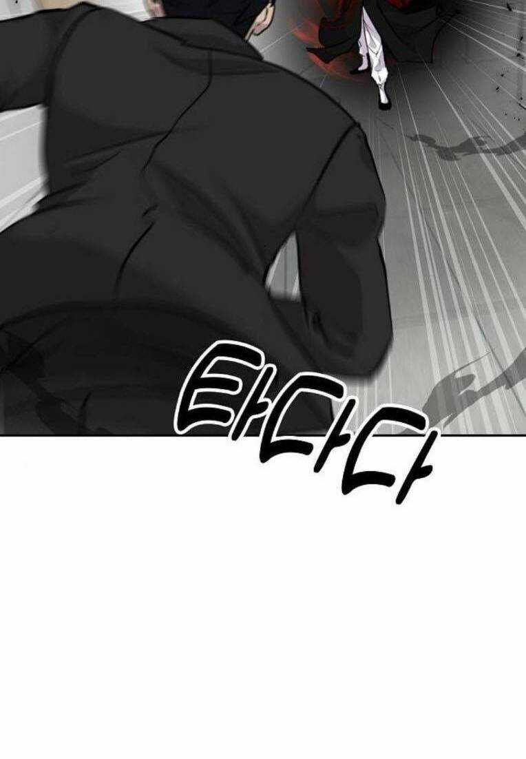 Trò Chơi Ma Quái Chapter 29 trang 53