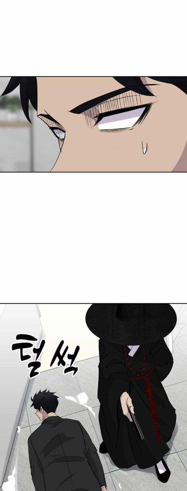 Trò Chơi Ma Quái Chapter 29 trang 73