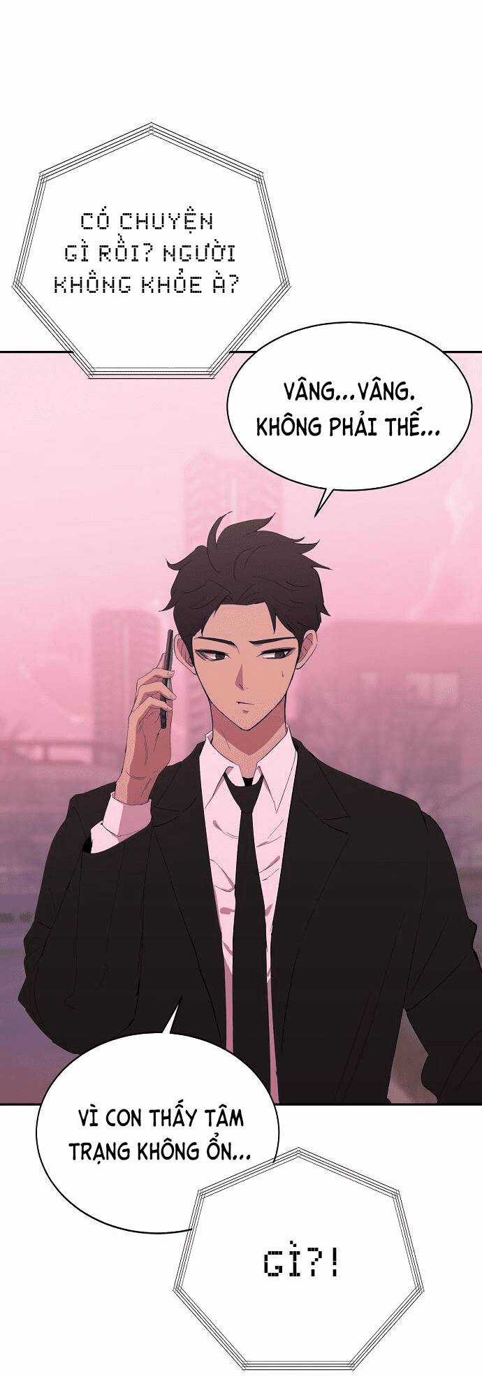 Trò Chơi Ma Quái Chapter 3 trang 2