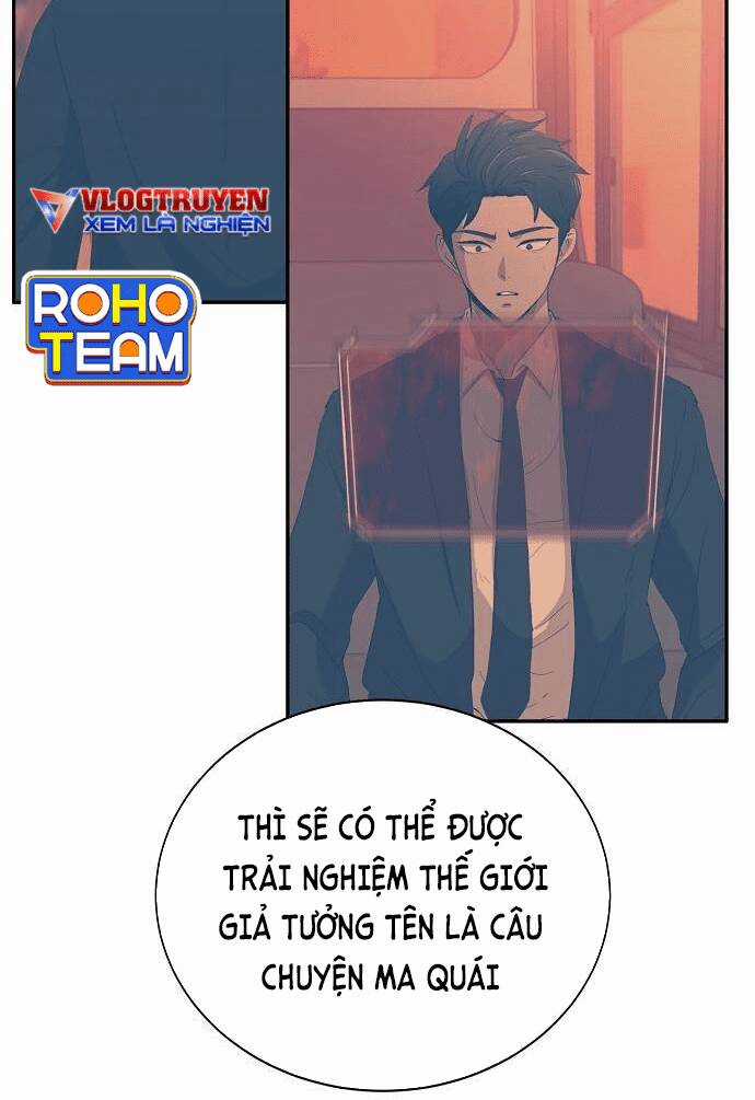 Trò Chơi Ma Quái Chapter 3 trang 22