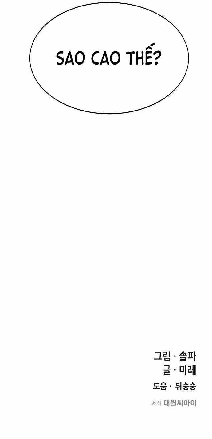 Trò Chơi Ma Quái Chapter 3 trang 84