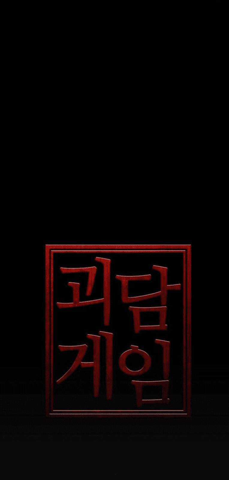 Trò Chơi Ma Quái Chapter 4 trang 11