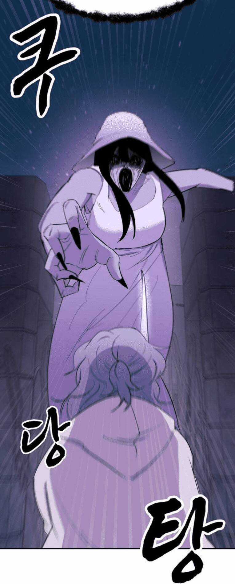 Trò Chơi Ma Quái Chapter 4 trang 42