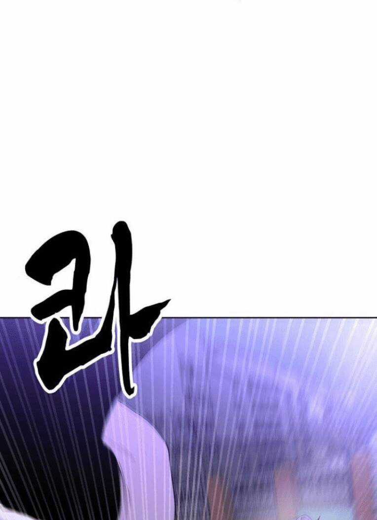 Trò Chơi Ma Quái Chapter 4 trang 67