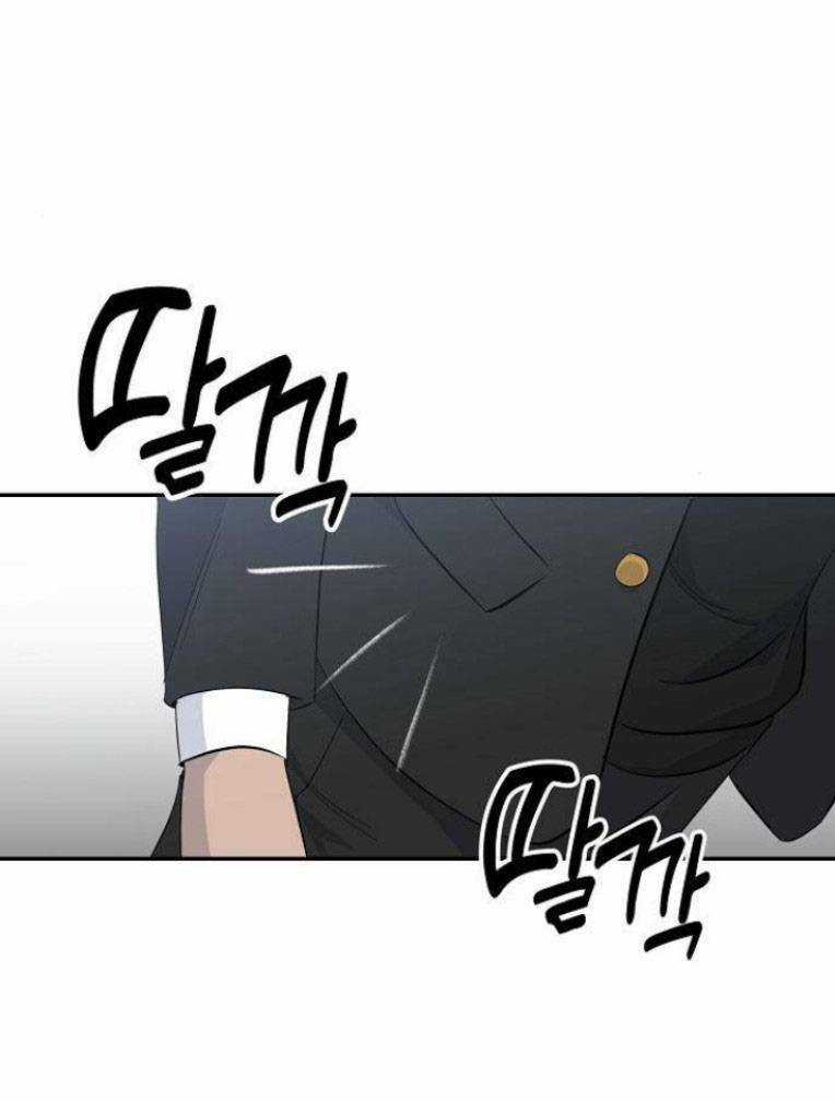 Trò Chơi Ma Quái Chapter 6 trang 107