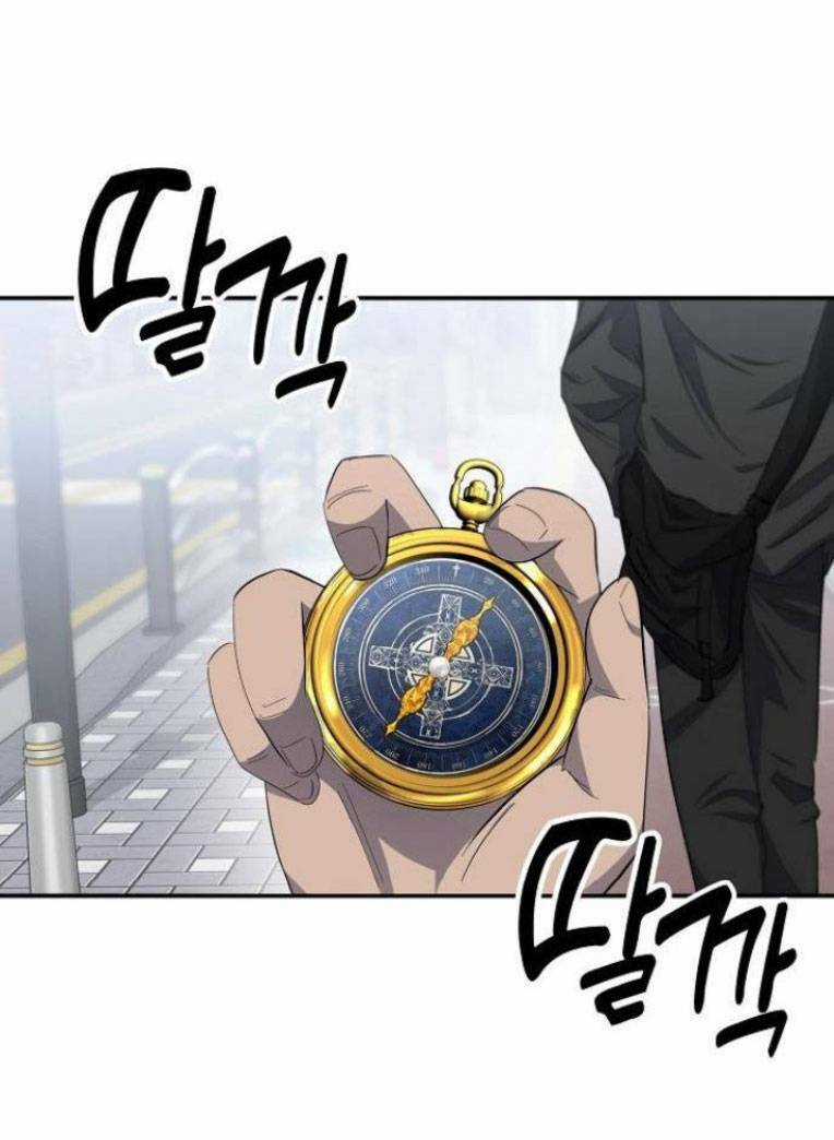 Trò Chơi Ma Quái Chapter 6 trang 109