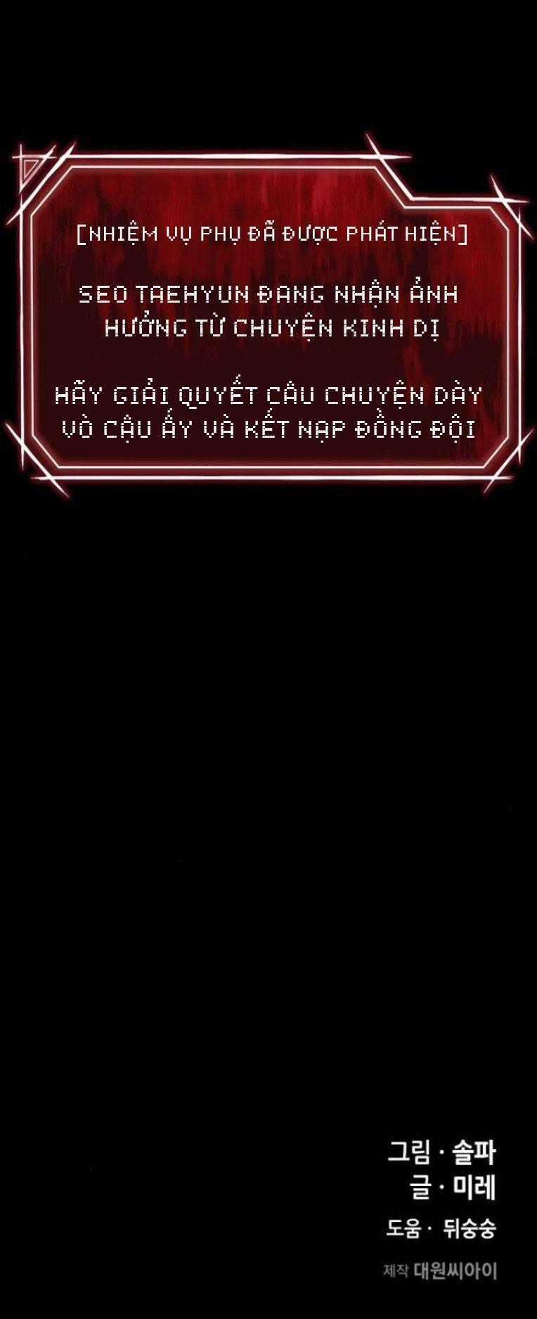 Trò Chơi Ma Quái Chapter 6 trang 119