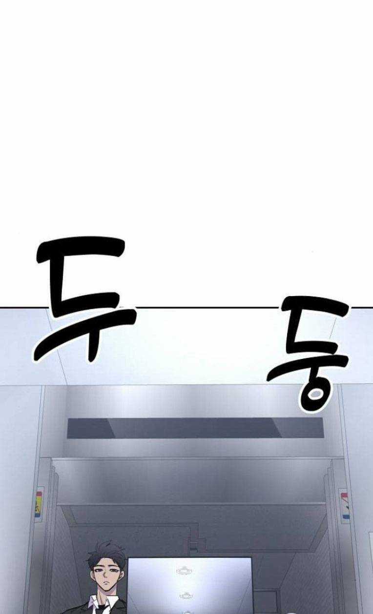 Trò Chơi Ma Quái Chapter 6 trang 29