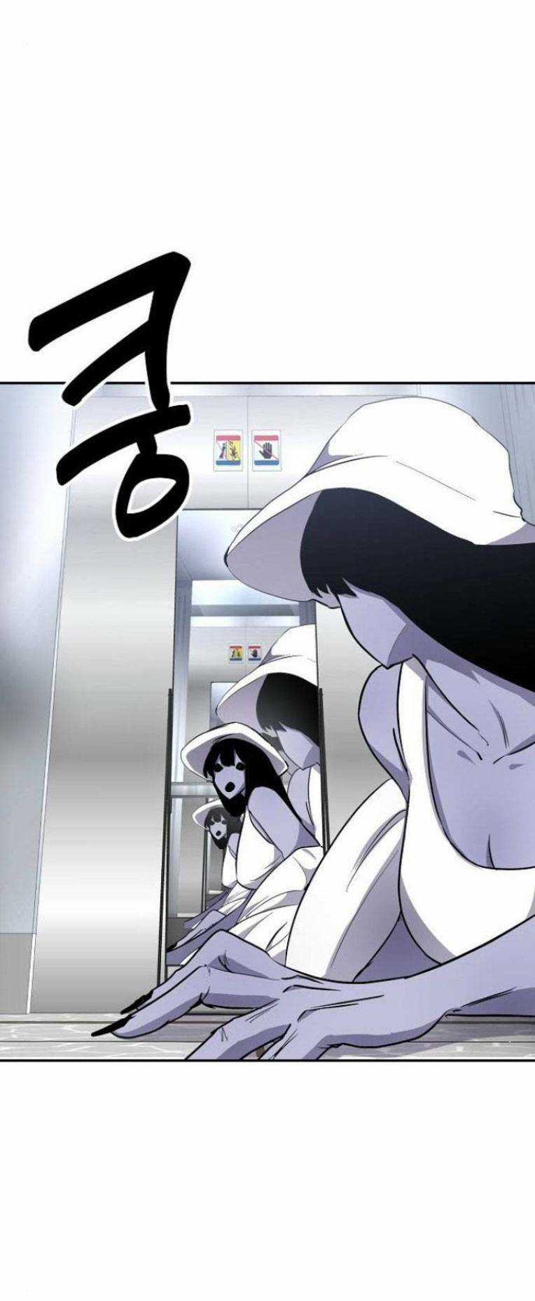 Trò Chơi Ma Quái Chapter 6 trang 33