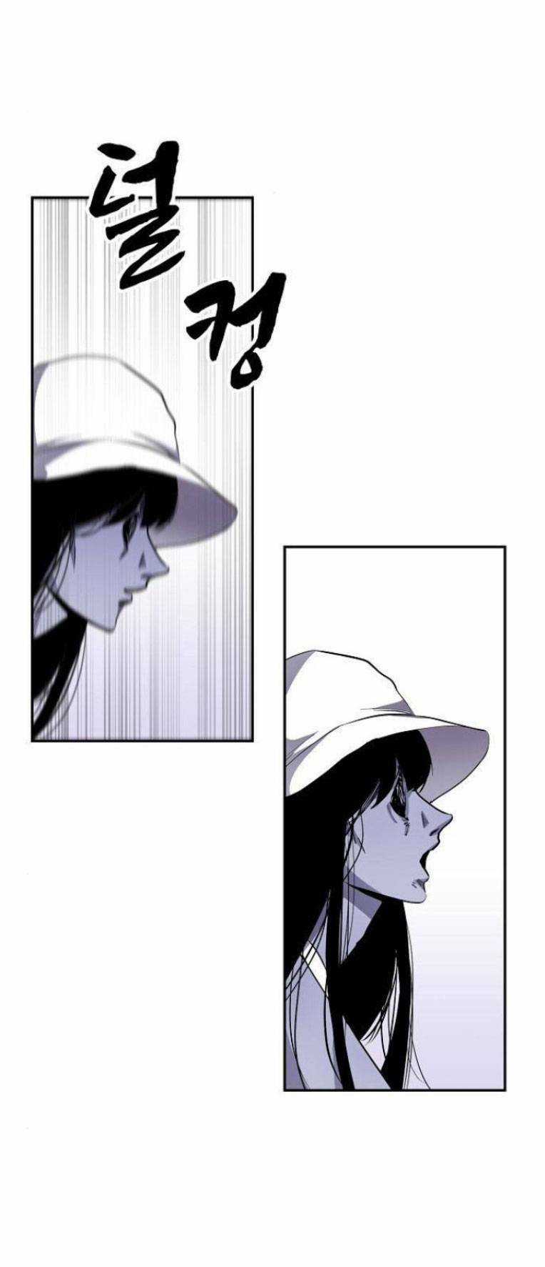 Trò Chơi Ma Quái Chapter 6 trang 35