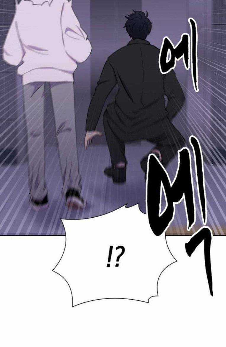 Trò Chơi Ma Quái Chapter 6 trang 43