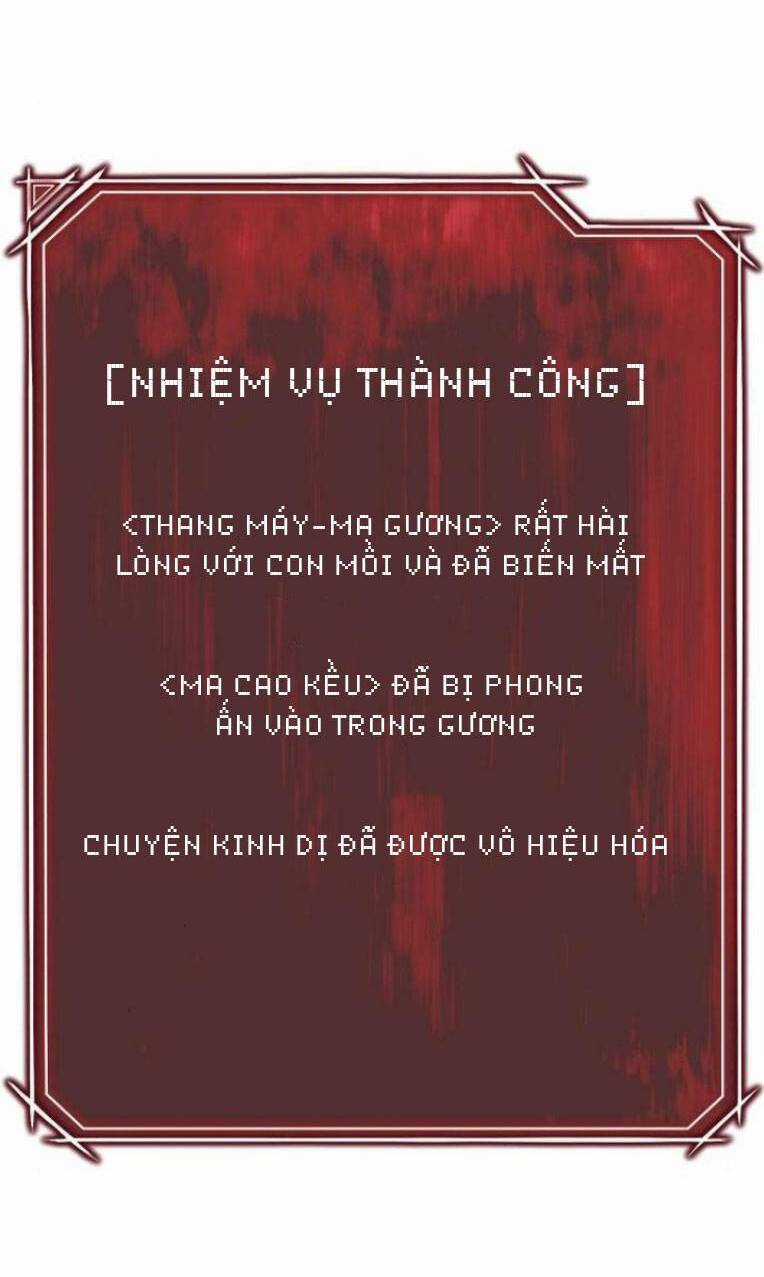 Trò Chơi Ma Quái Chapter 6 trang 47