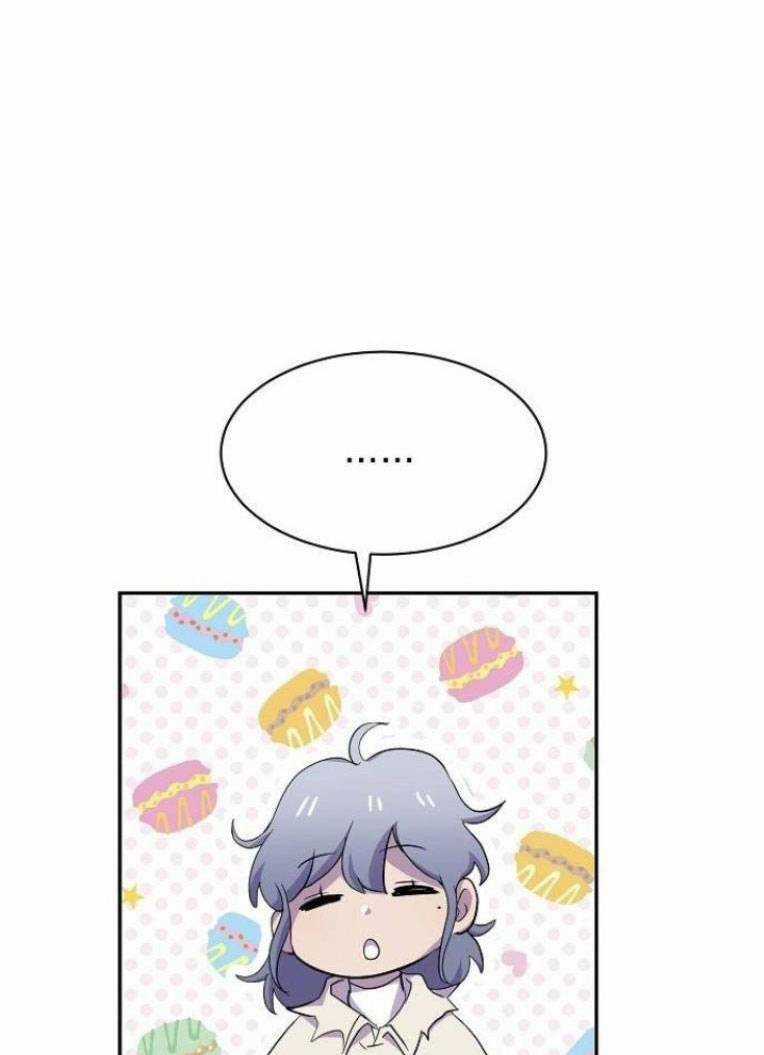 Trò Chơi Ma Quái Chapter 6 trang 83