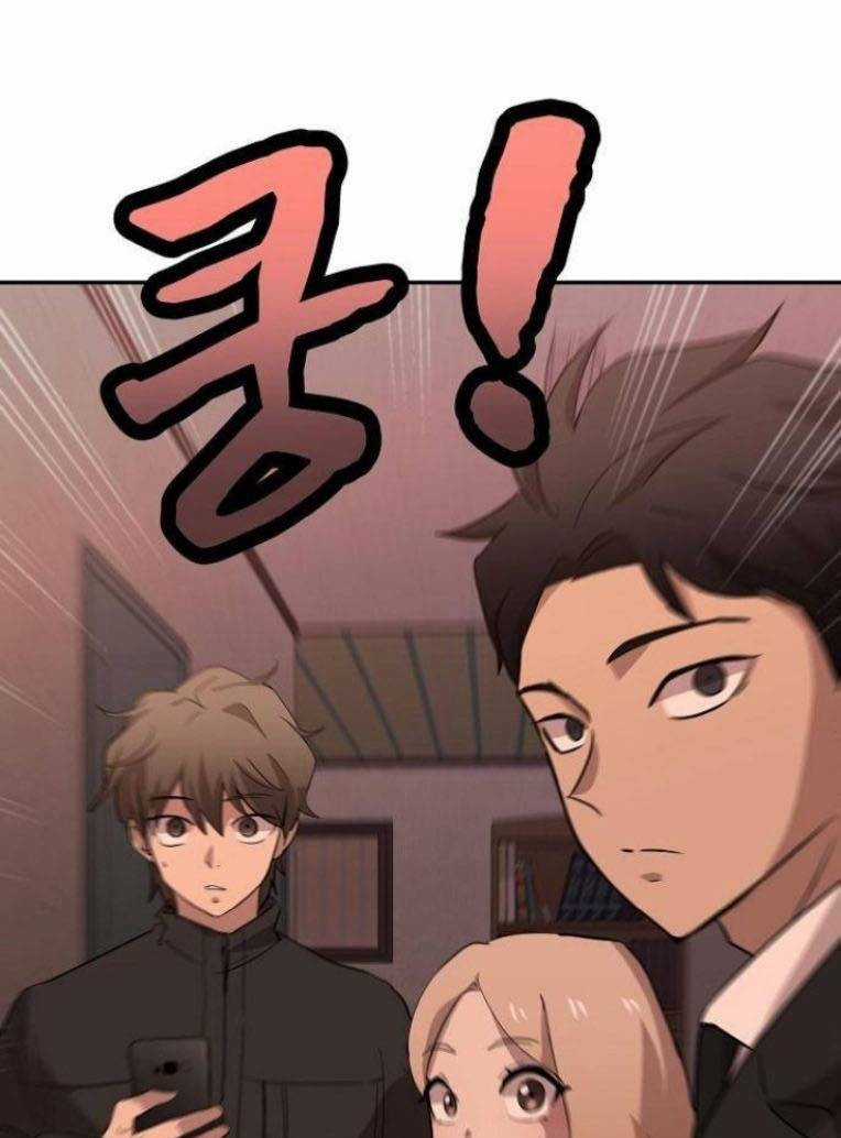 Trò Chơi Ma Quái Chapter 7 trang 111