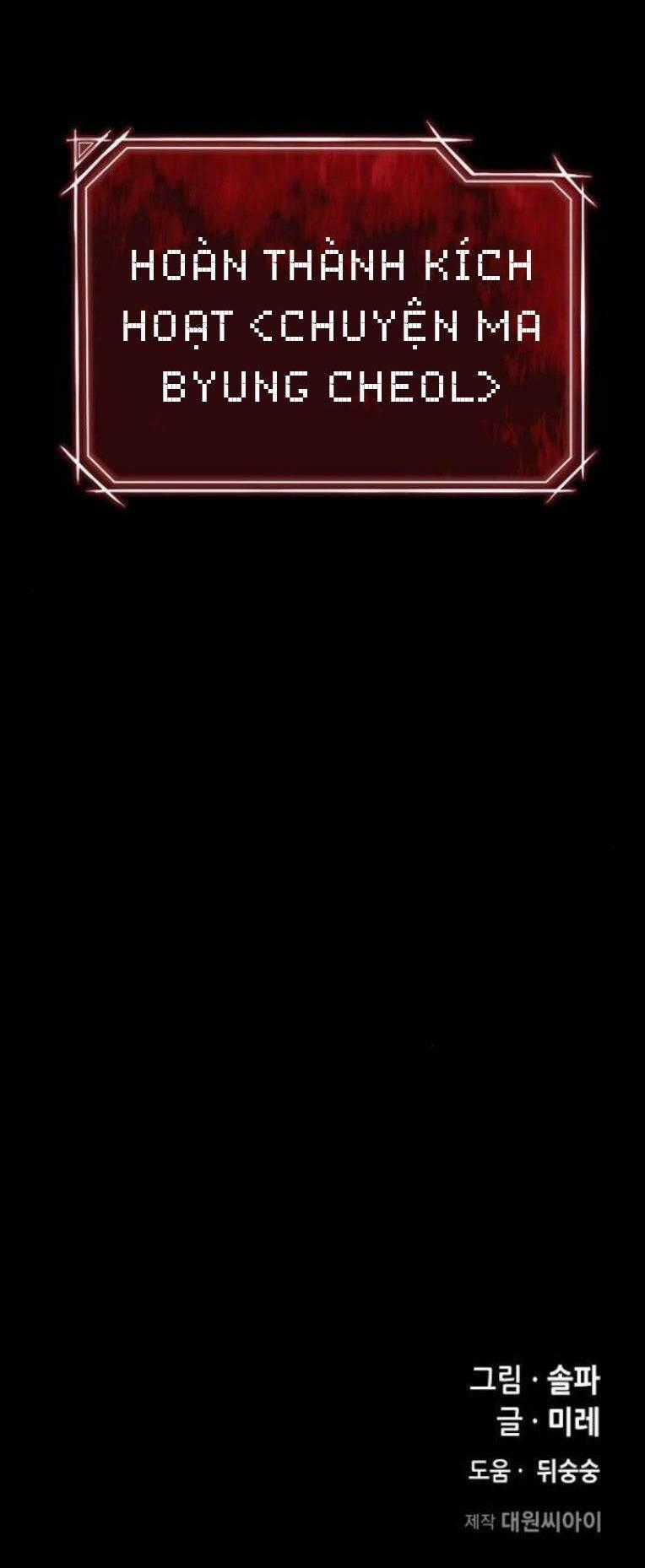 Trò Chơi Ma Quái Chapter 7 trang 130