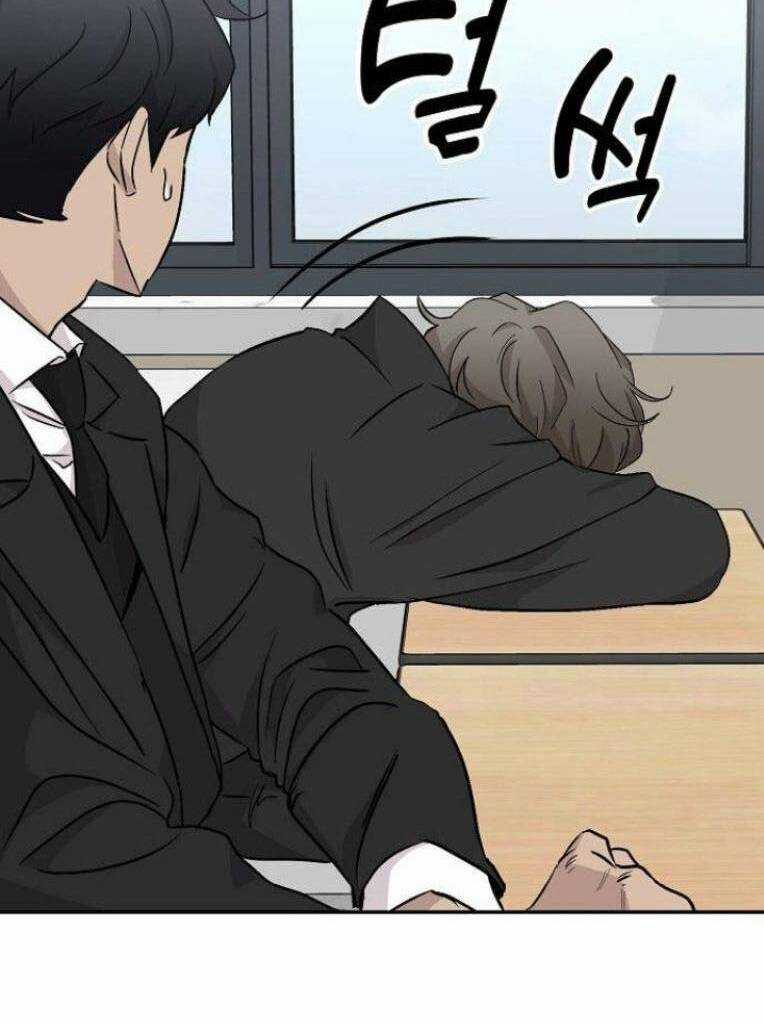 Trò Chơi Ma Quái Chapter 7 trang 25