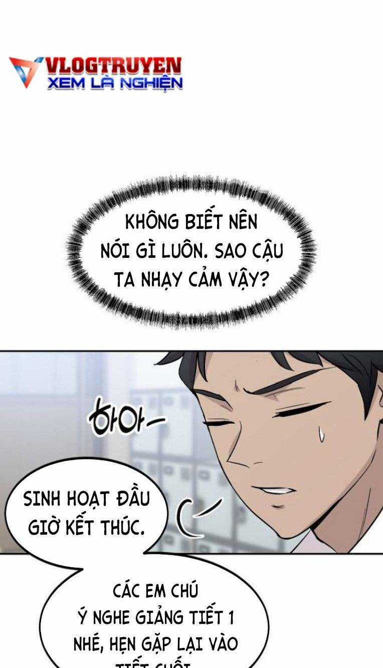 Trò Chơi Ma Quái Chapter 7 trang 26