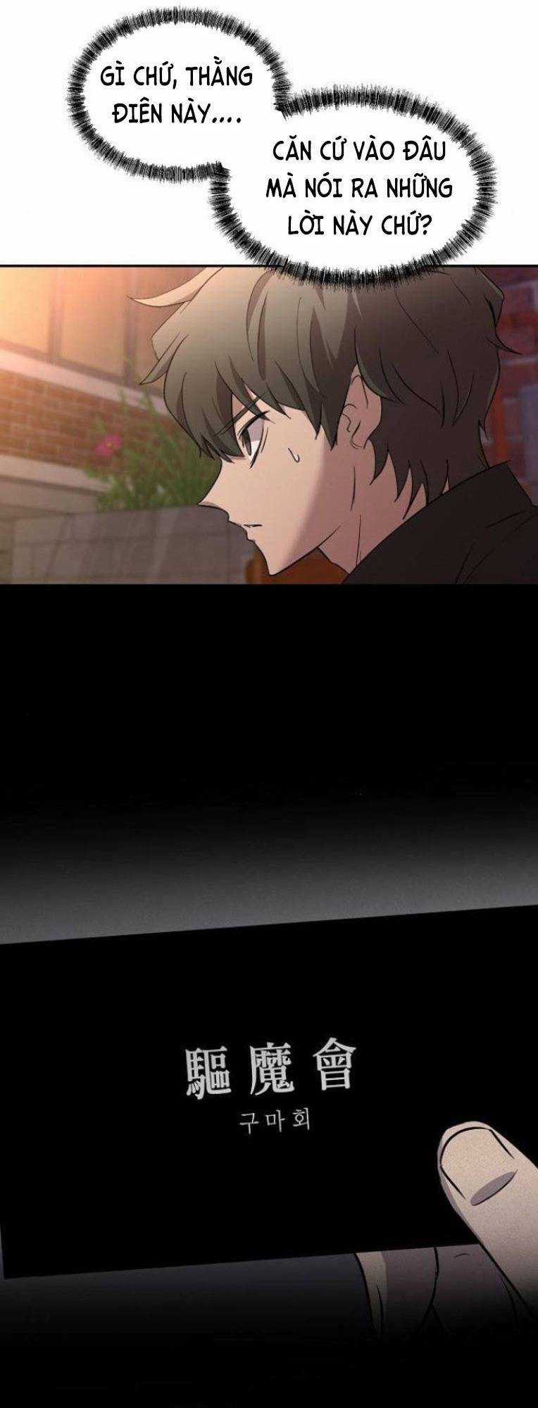 Trò Chơi Ma Quái Chapter 7 trang 96