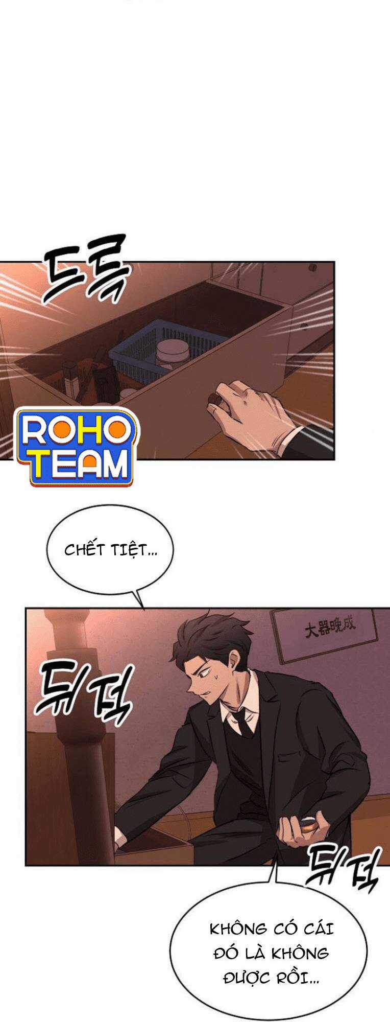 Trò Chơi Ma Quái Chapter 9 trang 35