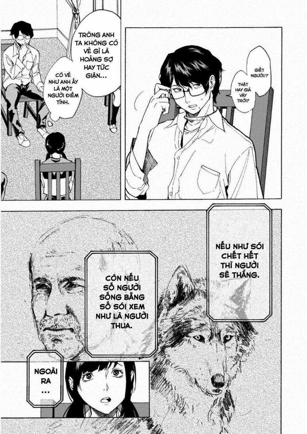 Trò Chơi Ma Sói: Cáo Điên Chapter 1 trang 15