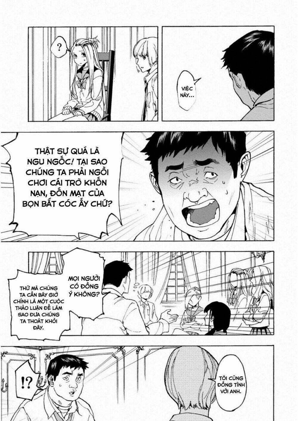 Trò Chơi Ma Sói: Cáo Điên Chapter 1 trang 24