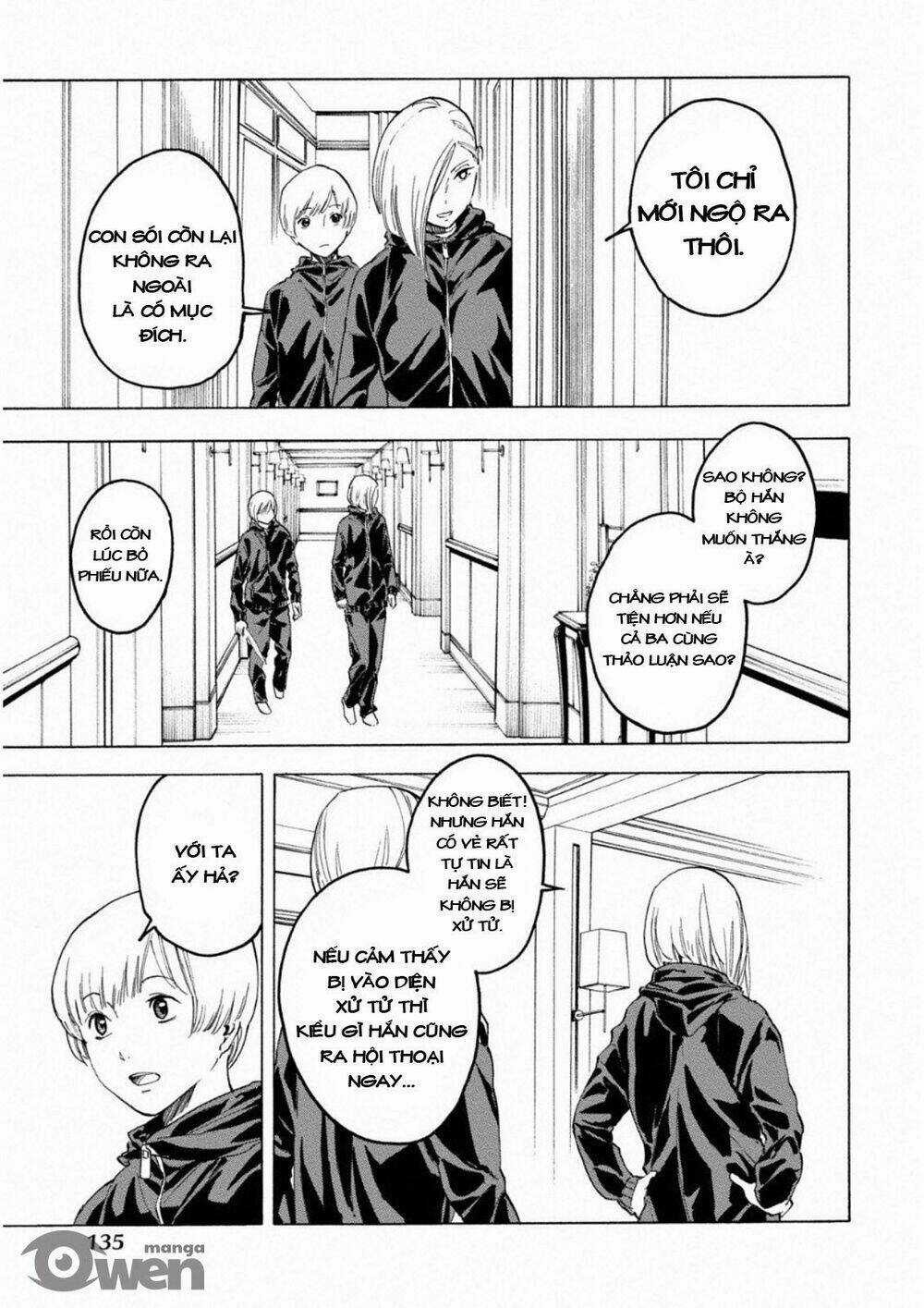 Trò Chơi Ma Sói: Cáo Điên Chapter 12 trang 4