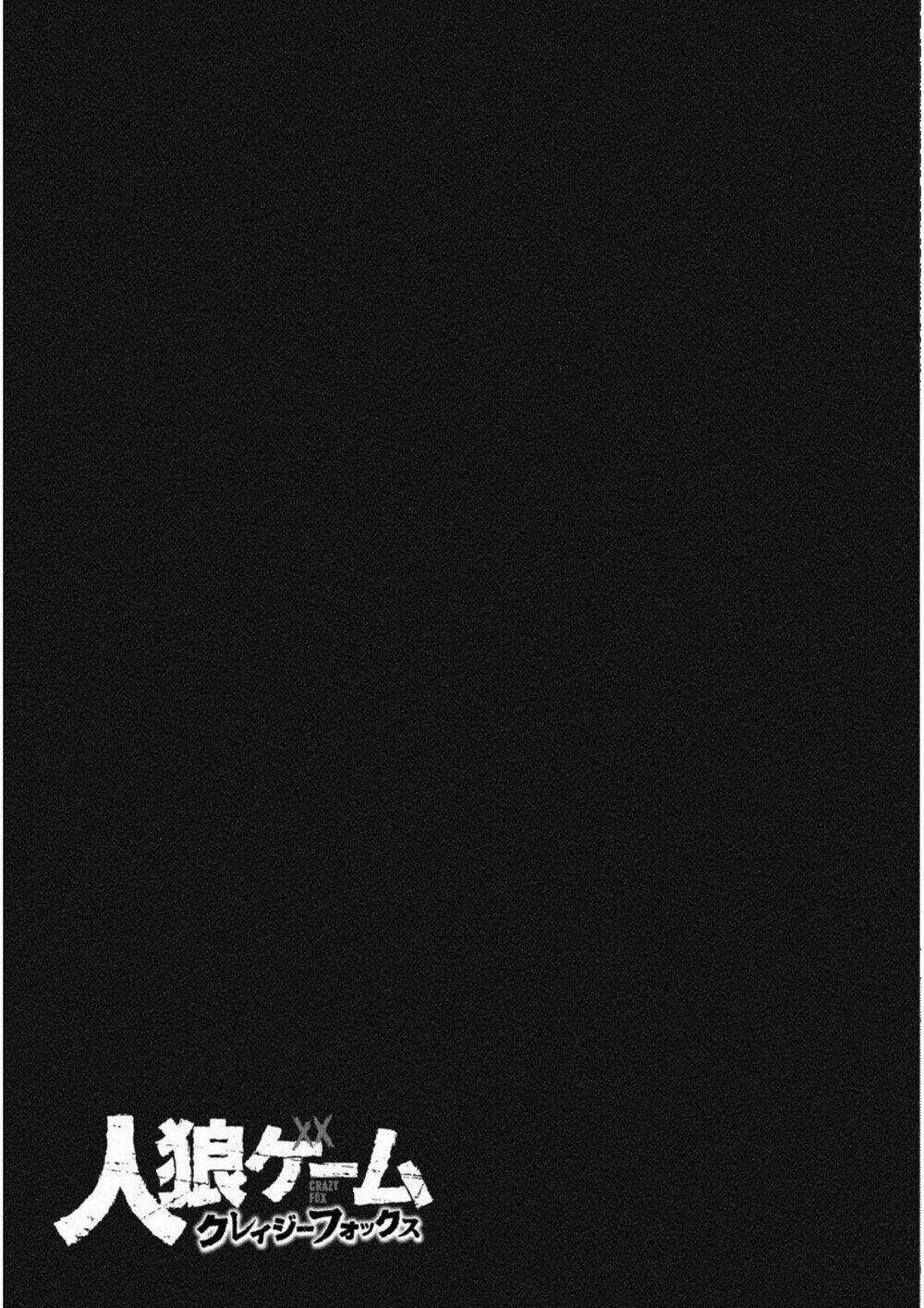 Trò Chơi Ma Sói: Cáo Điên Chapter 14 trang 21