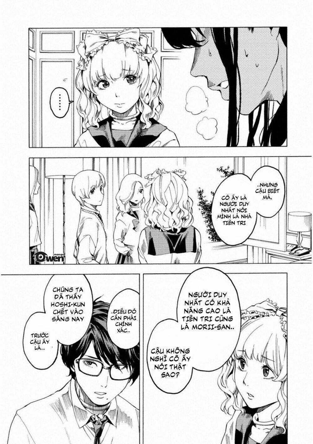 Trò Chơi Ma Sói: Cáo Điên Chapter 14 trang 5