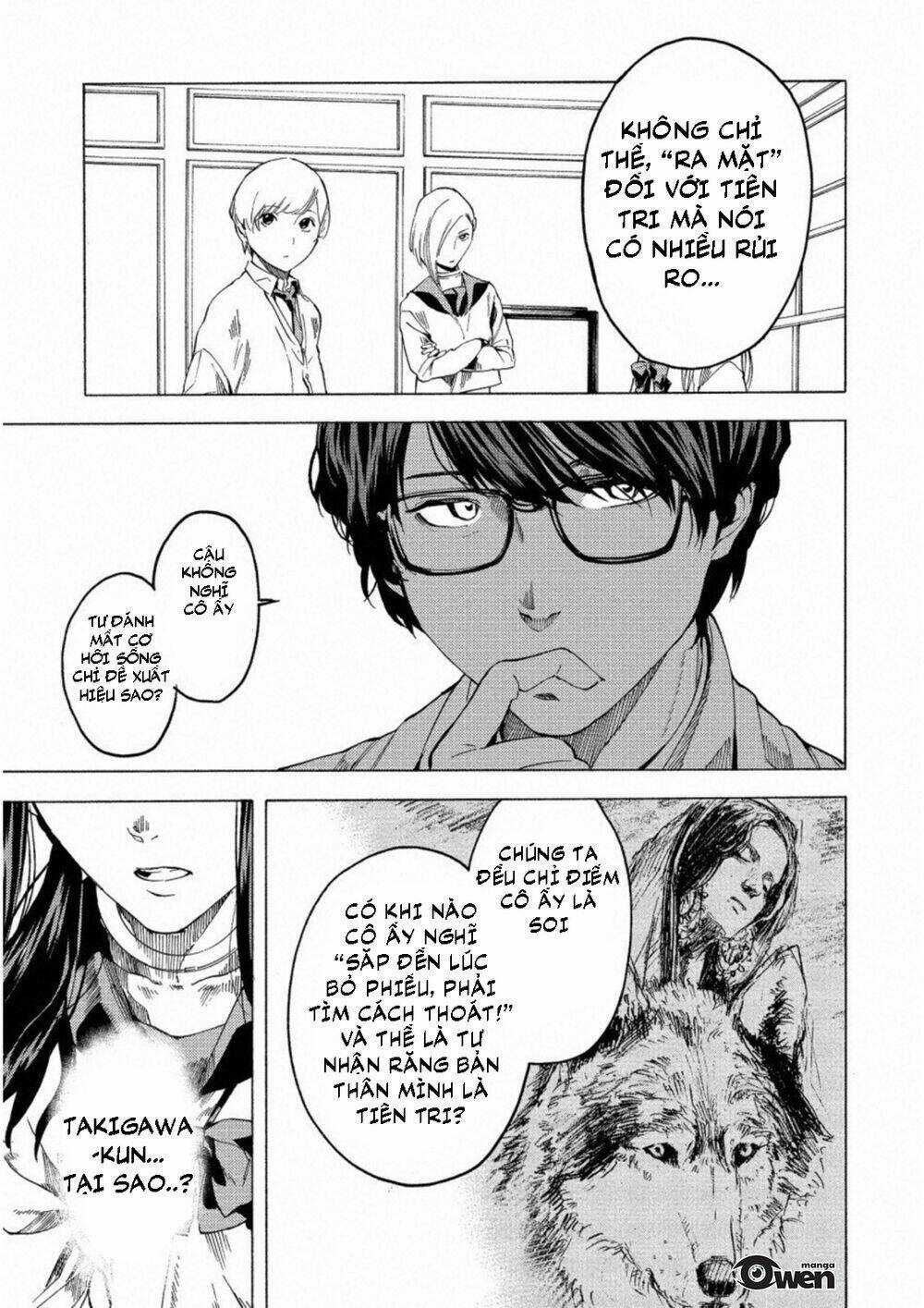 Trò Chơi Ma Sói: Cáo Điên Chapter 14 trang 7