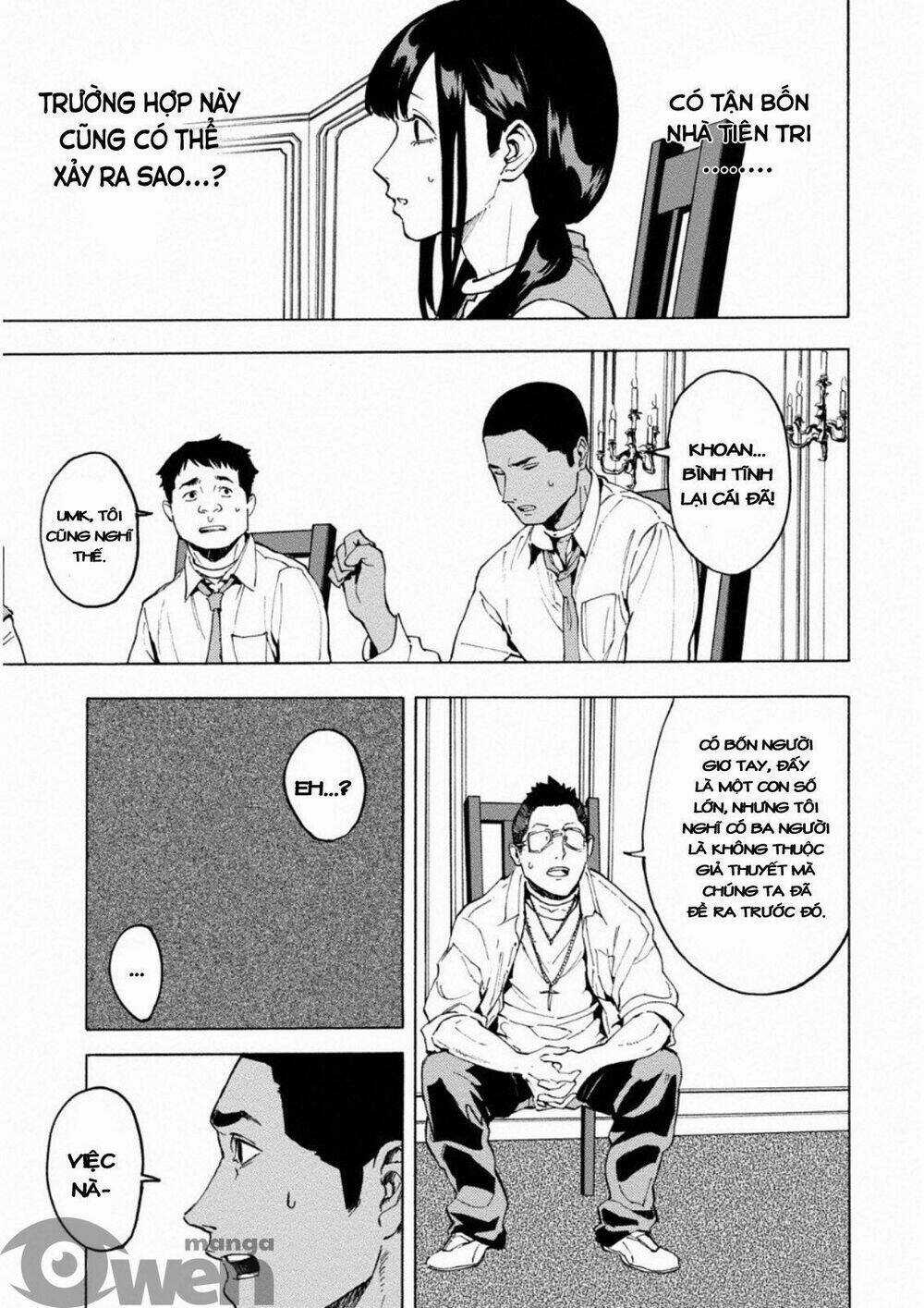 Trò Chơi Ma Sói: Cáo Điên Chapter 2 trang 3