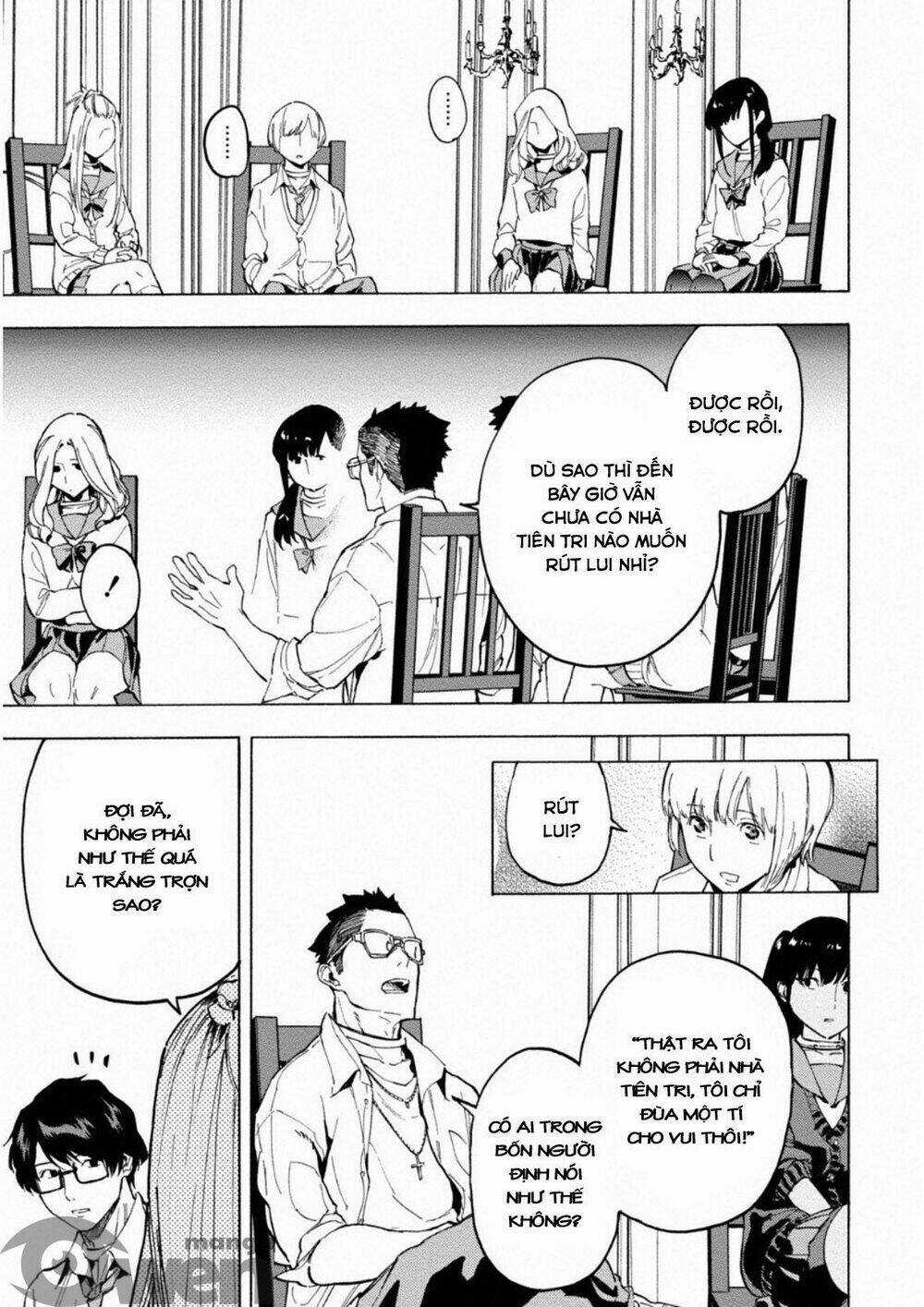 Trò Chơi Ma Sói: Cáo Điên Chapter 2 trang 9