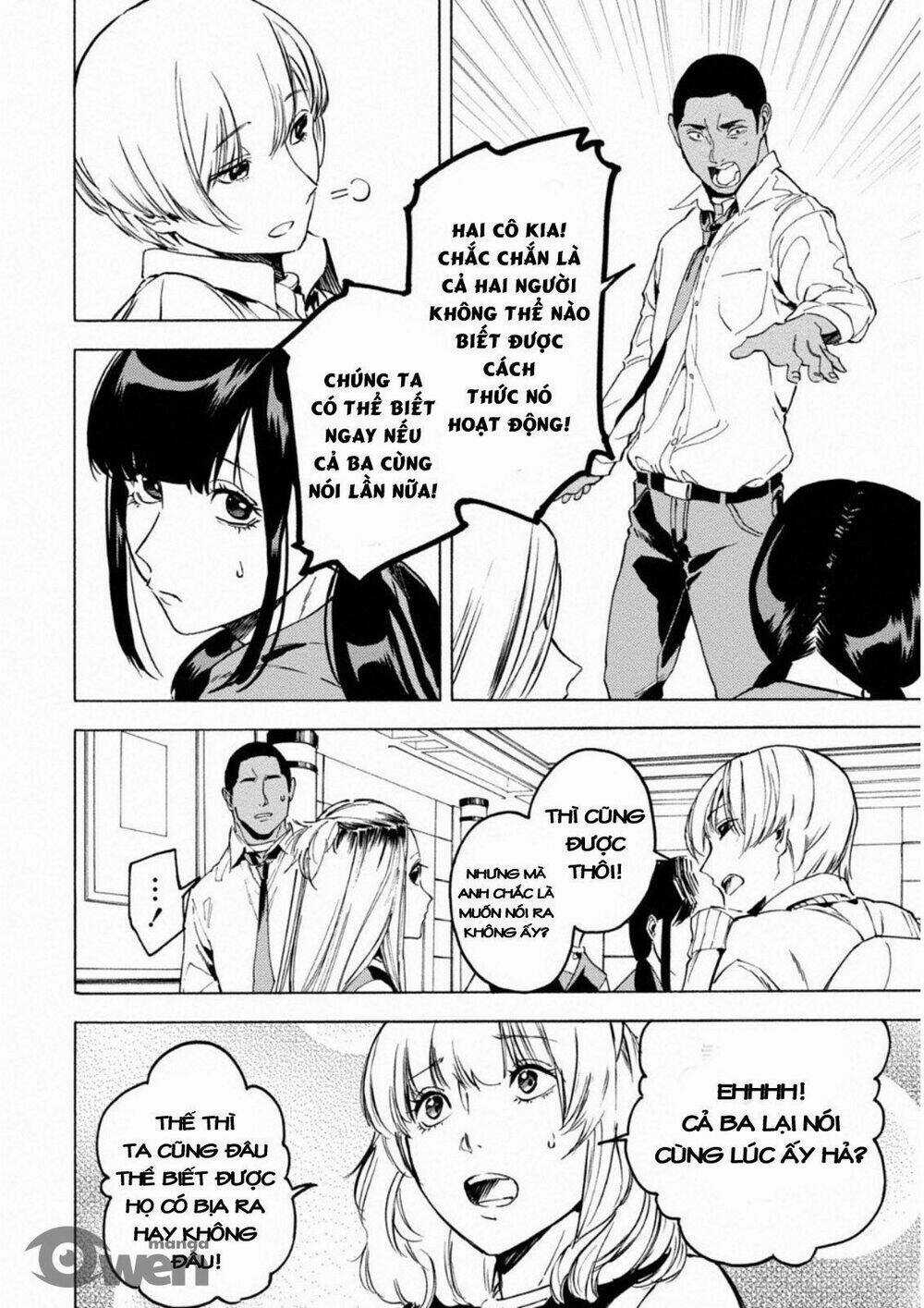 Trò Chơi Ma Sói: Cáo Điên Chapter 5 trang 14