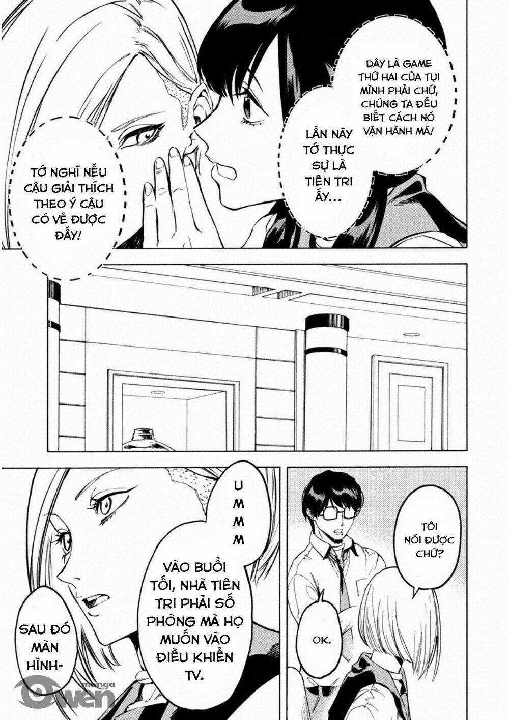 Trò Chơi Ma Sói: Cáo Điên Chapter 5 trang 17