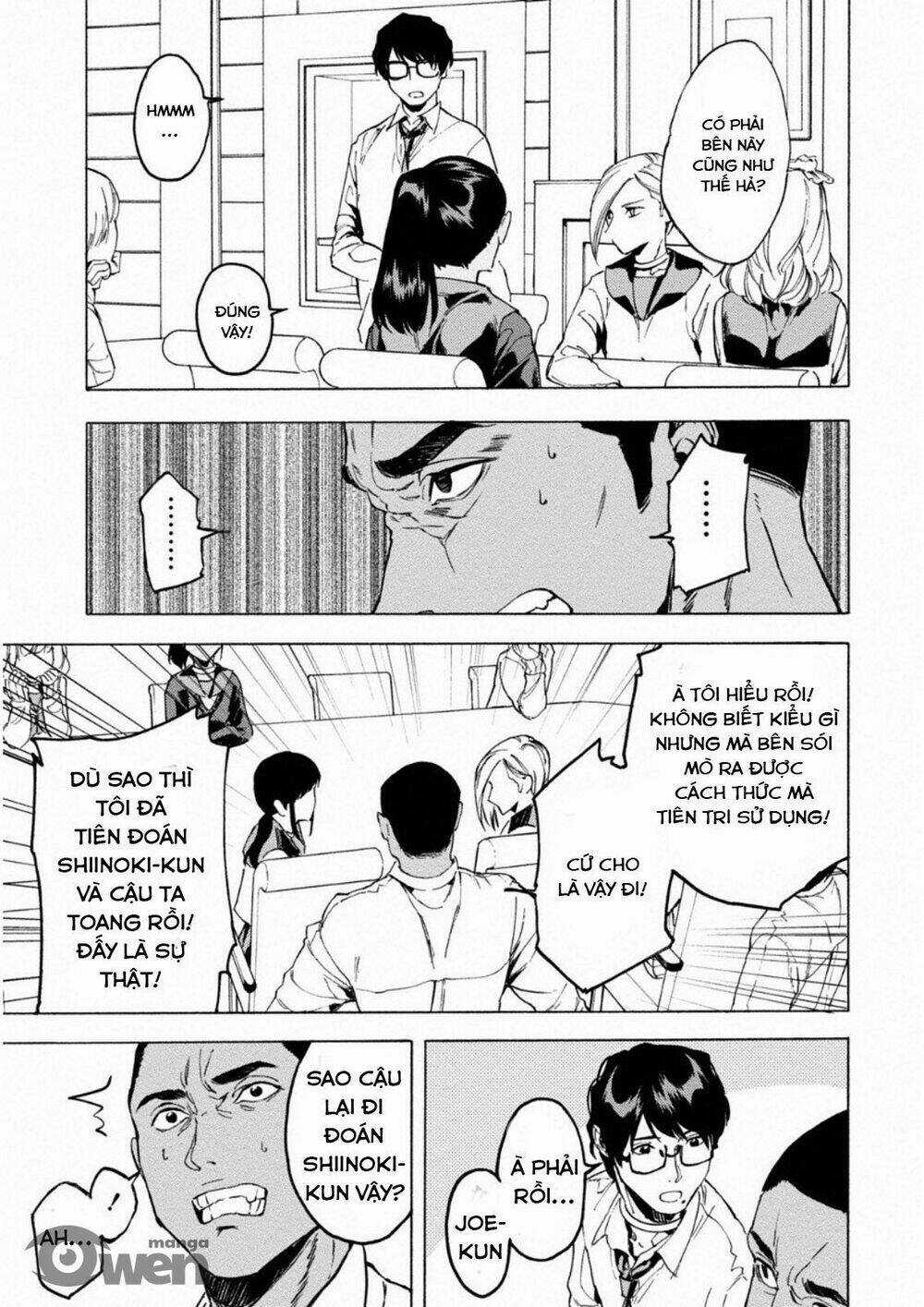 Trò Chơi Ma Sói: Cáo Điên Chapter 5 trang 19