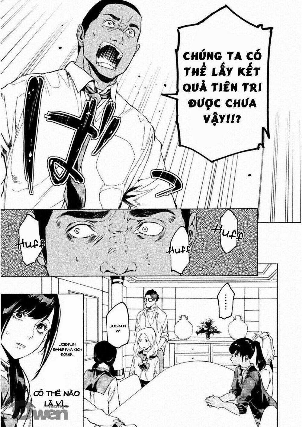 Trò Chơi Ma Sói: Cáo Điên Chapter 5 trang 5