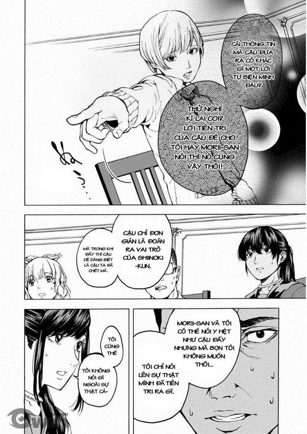 Trò Chơi Ma Sói: Cáo Điên Chapter 8 trang 15