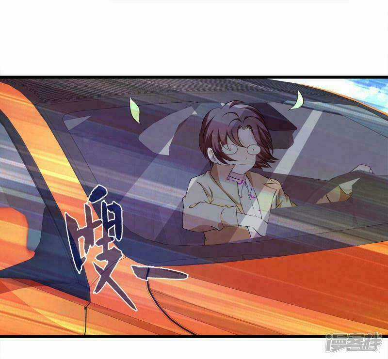 Trò Chơi Mặt Của Nữ Vương Chapter 1 trang 16