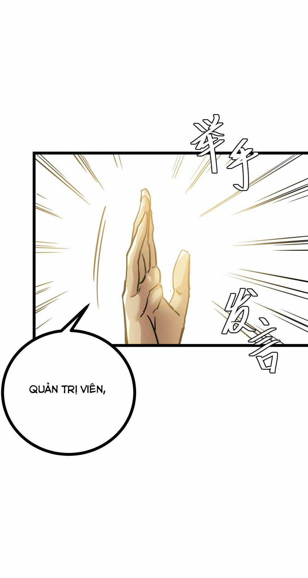 Trò Chơi Này Cũng Quá Chân Thật Rồi ! Chapter 10 trang 56