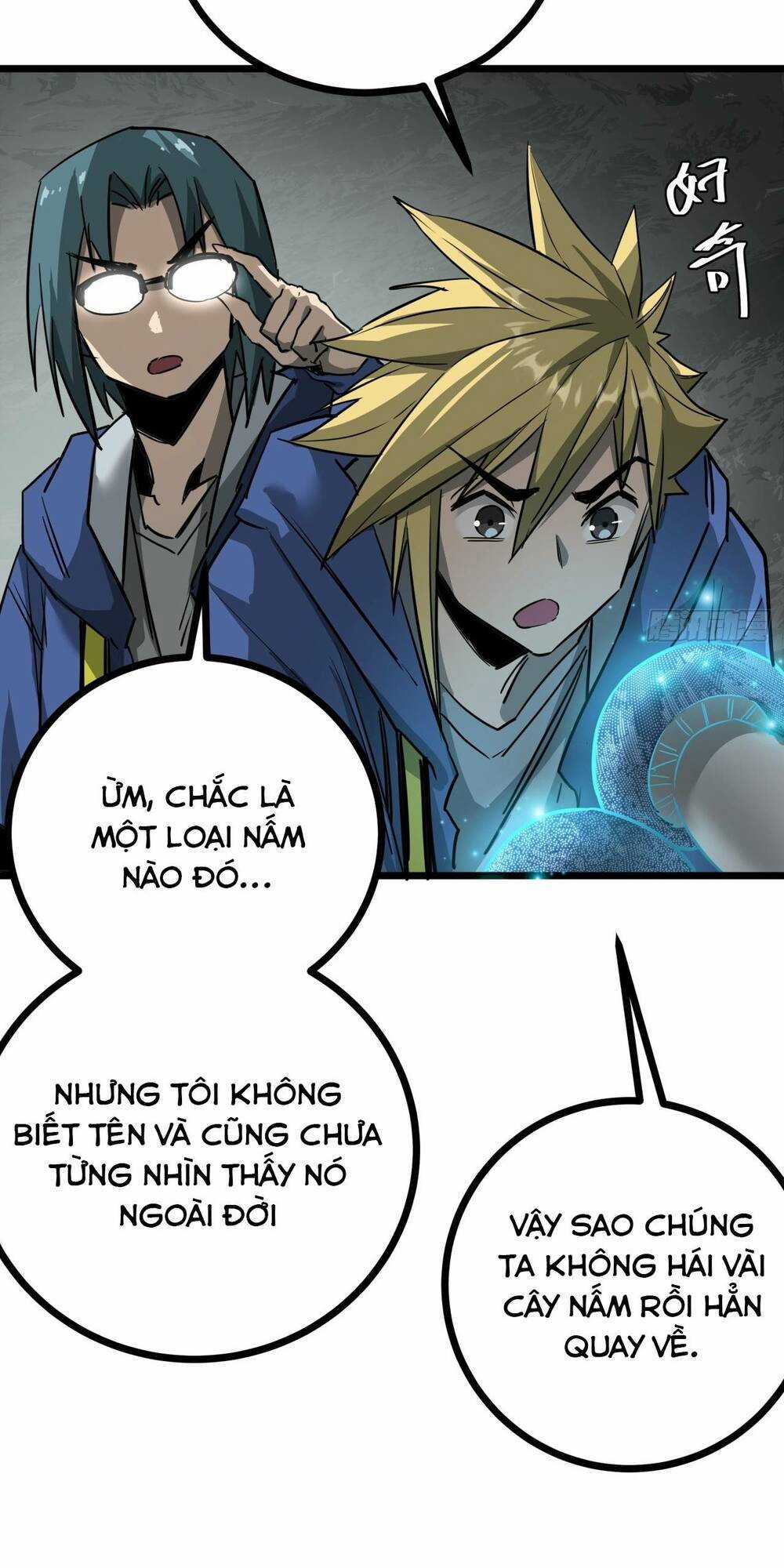 Trò Chơi Này Cũng Quá Chân Thật Rồi ! Chapter 11 trang 47