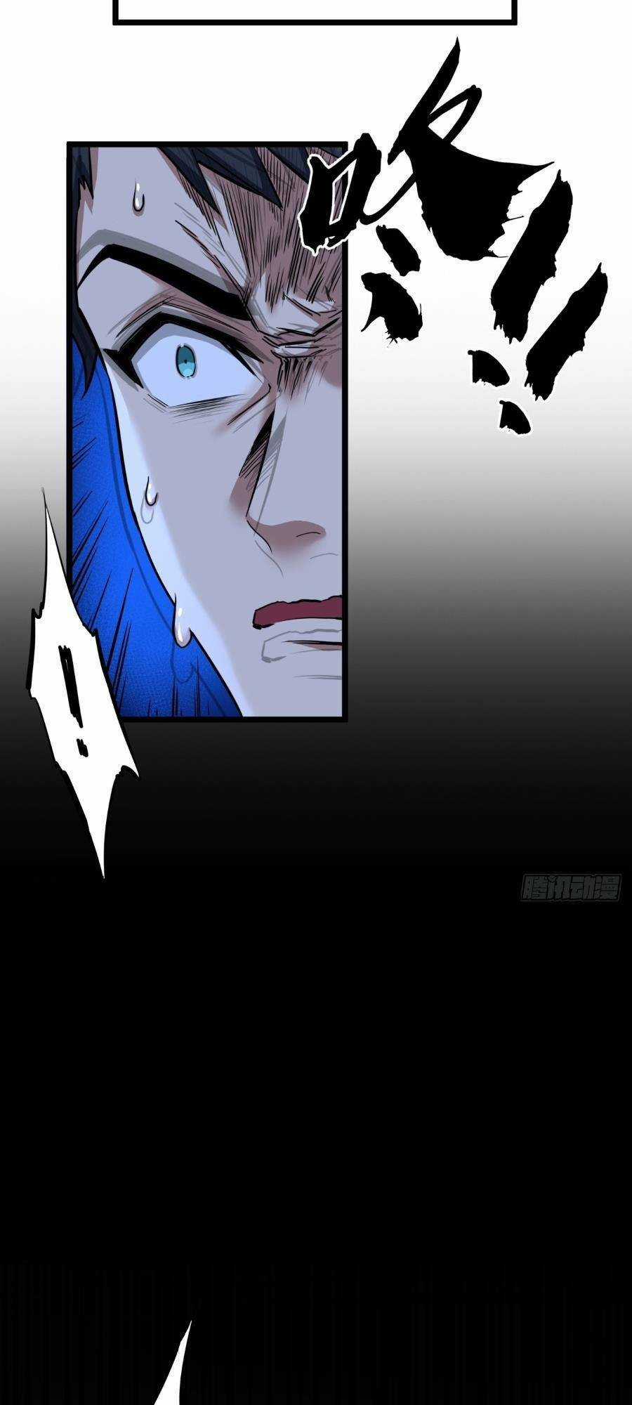 Trò Chơi Này Cũng Quá Chân Thật Rồi ! Chapter 2 trang 18