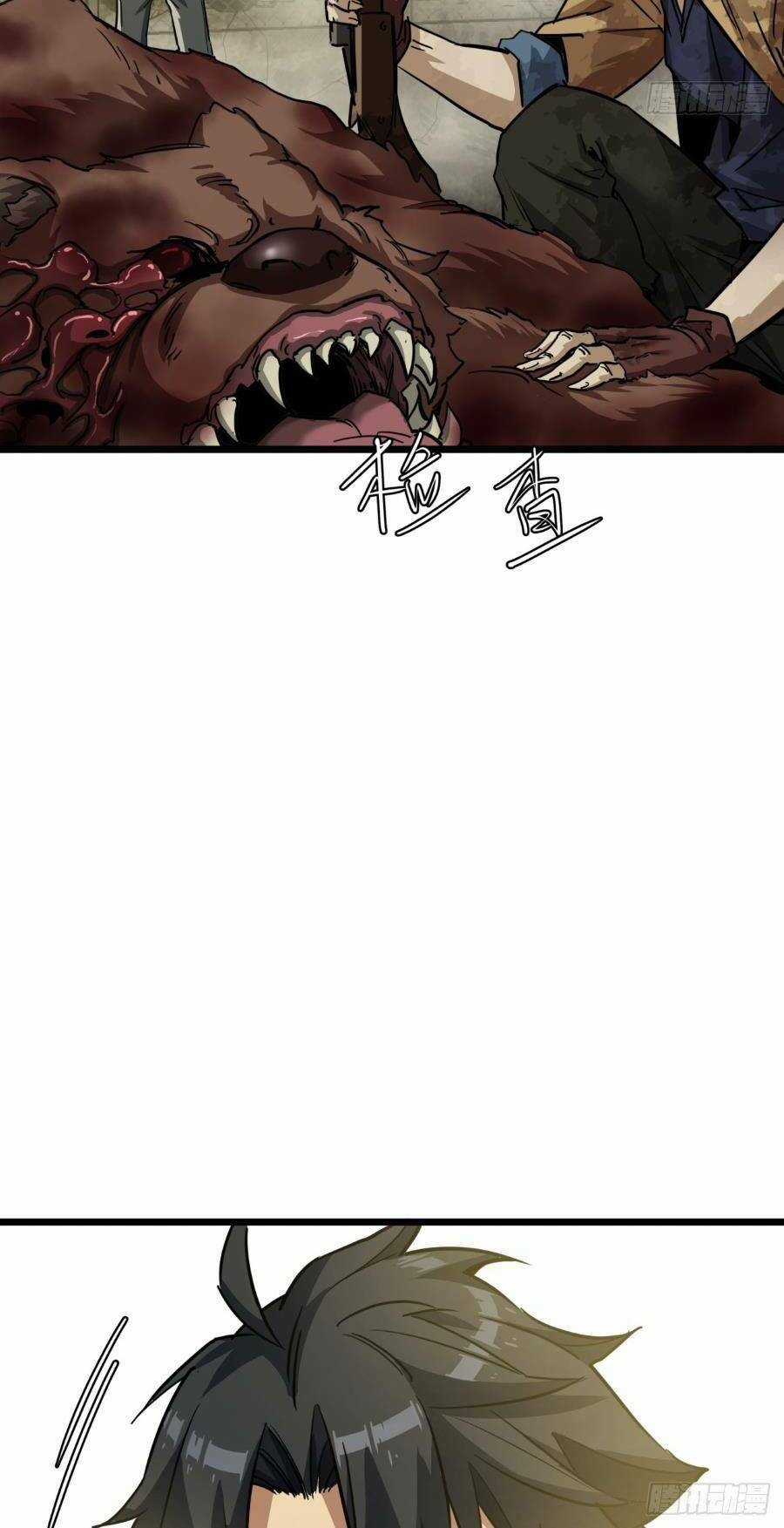 Trò Chơi Này Cũng Quá Chân Thật Rồi ! Chapter 2 trang 50