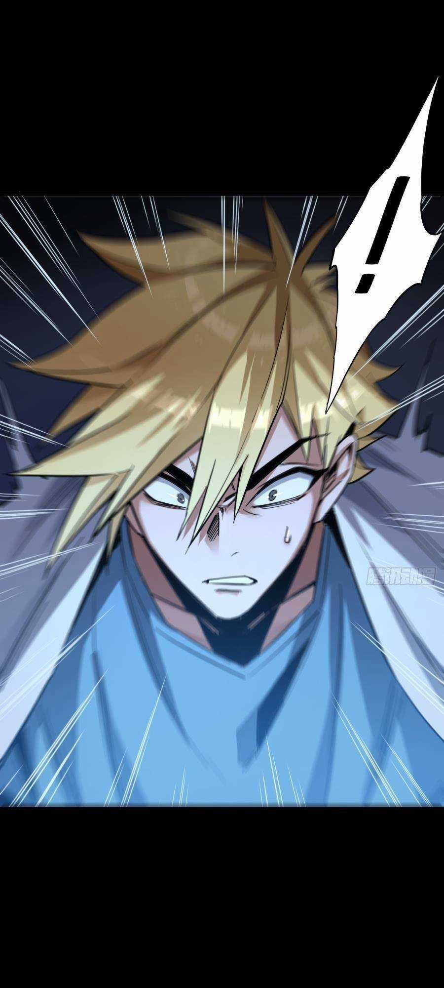 Trò Chơi Này Cũng Quá Chân Thật Rồi ! Chapter 2 trang 6